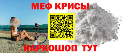 прущая мука Пушкино
