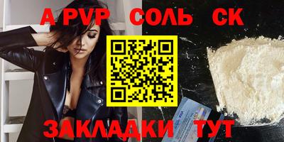 не бодяженный Пыть-Ях