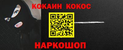 не бодяженный Пыть-Ях