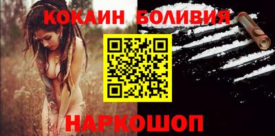 не бодяженный Пыть-Ях