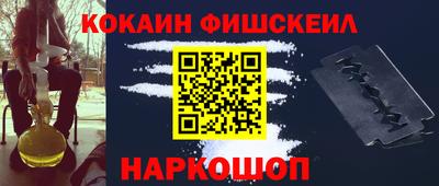 прущая мука Пушкино