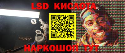 сатива Пугачёв