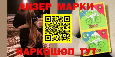 сатива Пугачёв