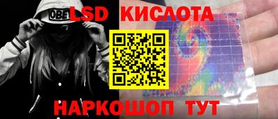 не бодяженный Пыть-Ях