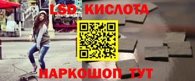 прущая мука Пушкино
