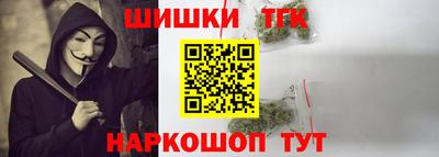 сатива Пугачёв