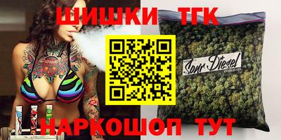 не бодяженный Пыть-Ях