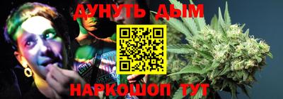 прущая мука Пушкино