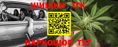 прущая мука Пушкино