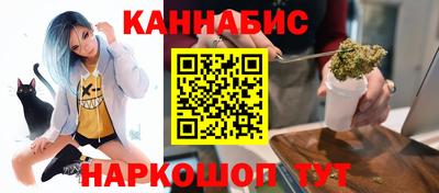 сатива Пугачёв