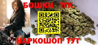 сатива Пугачёв