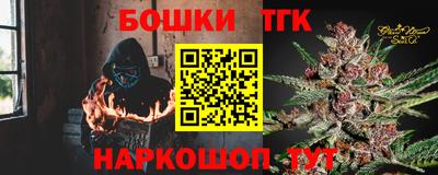 сатива Пугачёв