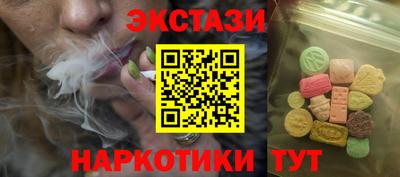 не бодяженный Пыть-Ях