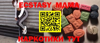 сатива Пугачёв