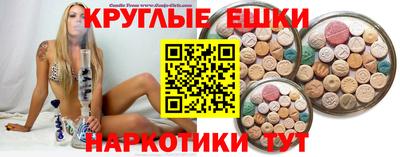 прущая мука Пушкино