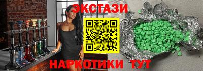 сатива Пугачёв