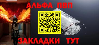 прущая мука Пушкино
