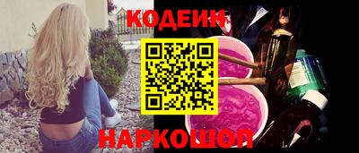 прущая мука Пушкино