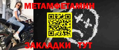 не бодяженный Пыть-Ях