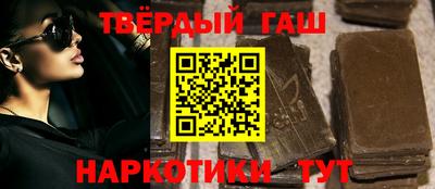 не бодяженный Пыть-Ях
