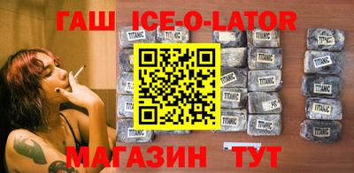 сатива Пугачёв