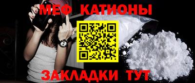 прущая мука Пушкино