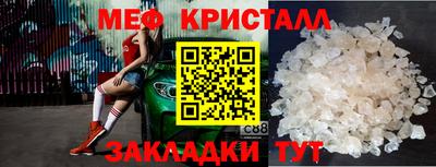 не бодяженный Пыть-Ях