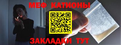 не бодяженный Пыть-Ях