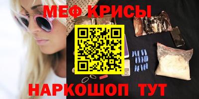 сатива Пугачёв