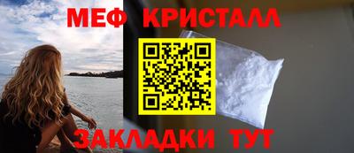 не бодяженный Пыть-Ях